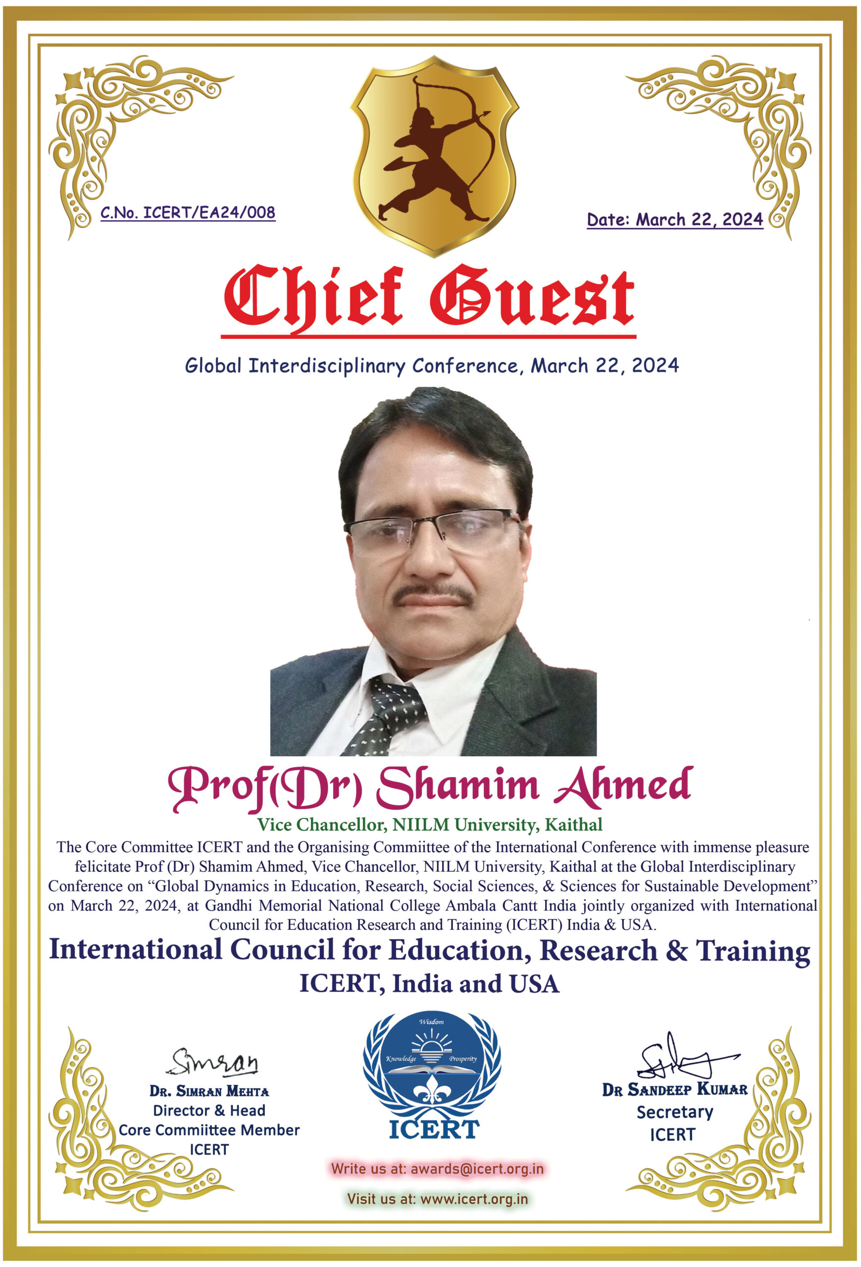 7-Shamim-Ahmed